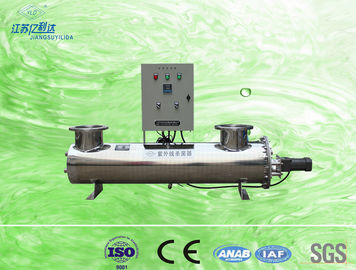 15000 LPH التلقائي الذاتي التنظيف الأشعة فوق البنفسجية معقم المياه مع SGS المؤكدة