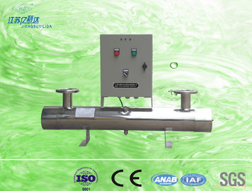 صاف ماء/ثمرة عصير uv ماء معقم نظام 25000 LPH