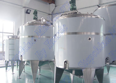 مزج السائل خزان خلط عصير معدات لتجهيز / نظام