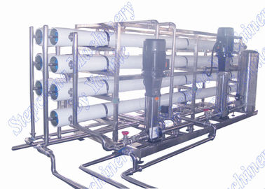 عالية الكفاءة المياه الجوفية معدات معالجة / التناضح العكسي مصنع
