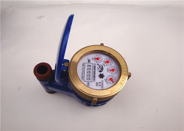 استخدام المياه العجلة الزرقاء ريشة متر 3/4 بوصة منزلية / التجارية ، LXSL-20E