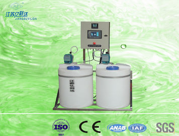وحدة الجرعات الألومنيوم تحكم PLC سيكو الكيميائية لمعالجة المياه المستعملة