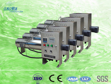 75GPM SUS 304 حوض مائيّ uv ماء معقم دون تلوث ثانويّ