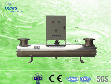 فعالية عال 254nm تعقيم uv ماء تطهير نظام لماء صاف