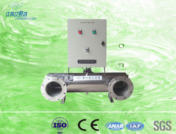 فعالية عال 254nm تعقيم uv ماء تطهير نظام لماء صاف