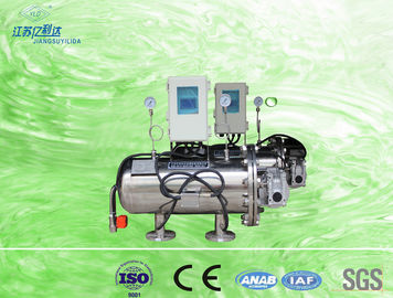 عالية السرعة الذاتي التنظيف الصناعي مرشحات المياه معدات 4 بوصة 220V / 60HZ