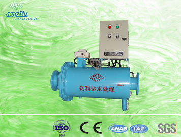 آليّ backwash مرشح مع كربون فولاذ خرطوش dn 50mm