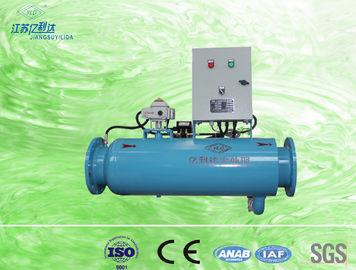 آليّ backwash مرشح مع كربون فولاذ خرطوش dn 50mm