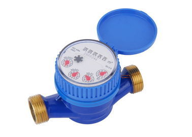 النحاس متر واحد جت المياه ، السوبر الجافة متر المياه الباردة DN15mm ، LXSC-13D